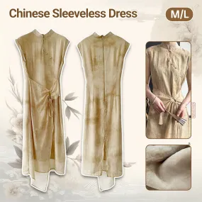 Beige Linen Chinese Sleeveless Dress