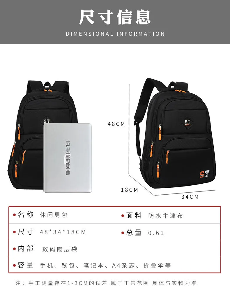 Outdoor Sport Backpack for Travel